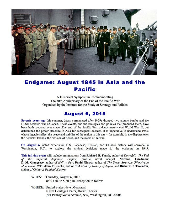 ISSP Site Aug 6 Announcement