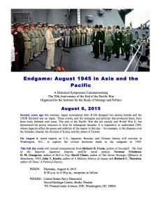 ISSP Site Aug 6 Announcement